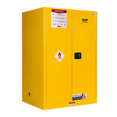 备冠 防爆柜 90加仑个