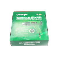 长鹿智能控温数显热风枪 800503. 2000W 把