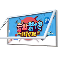 芊陌帆/铝合金宣传海报栏/立式宣传栏/100*100cm/平方米