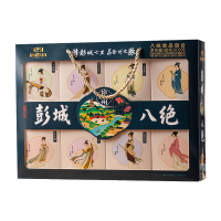 徐州特产糕点礼盒彭城八绝礼物年货送礼零食文旅礼物旅游伴手礼