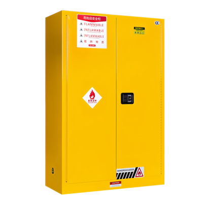 备冠 防爆柜 60加仑个
