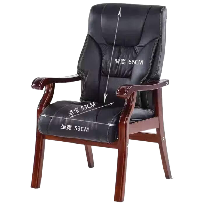 晋舰实木电脑椅会议椅皮革办公椅人体工学椅职员椅 305色pu皮