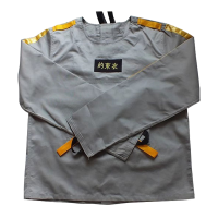 宇恒洋 约束衣 均码 件