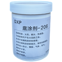 DXP 底涂剂 206(1000ml) 瓶