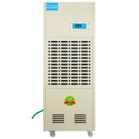 百科特奥DH-8168C彩屏型工业除湿机 工厂酒店地下室商场大功率方超抽湿器