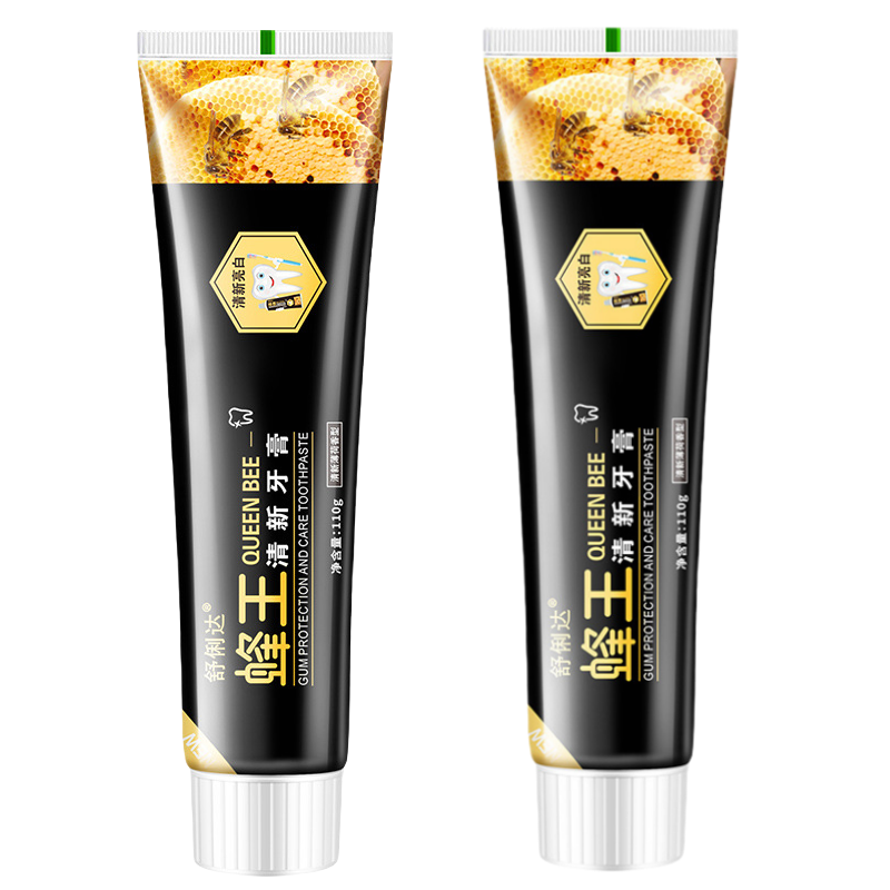[2支装]蜂王清新牙膏110g/只薄荷清新口气清洁牙齿