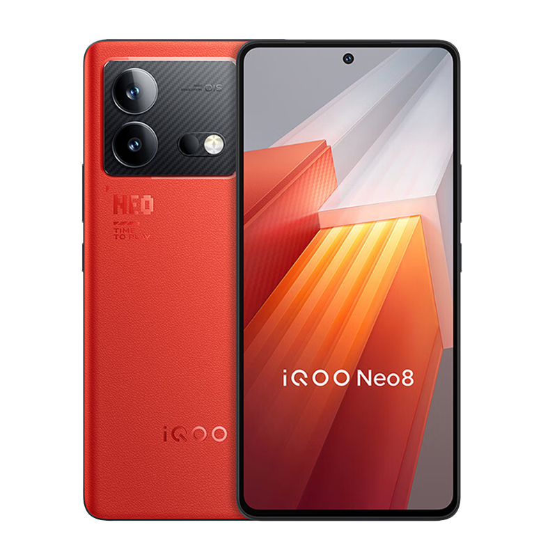 [二手9成新]vivo IQOO Neo8 赛点 12G+512G全网通安卓手机6.62英寸骁龙8+Gen1备用5G手机