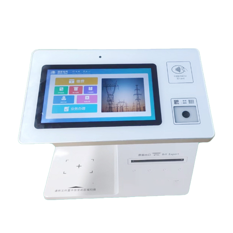 昌裕CY-WDQH网格化业务智能云终端 服务云终端 电子发票自助打印终端多功能一体机