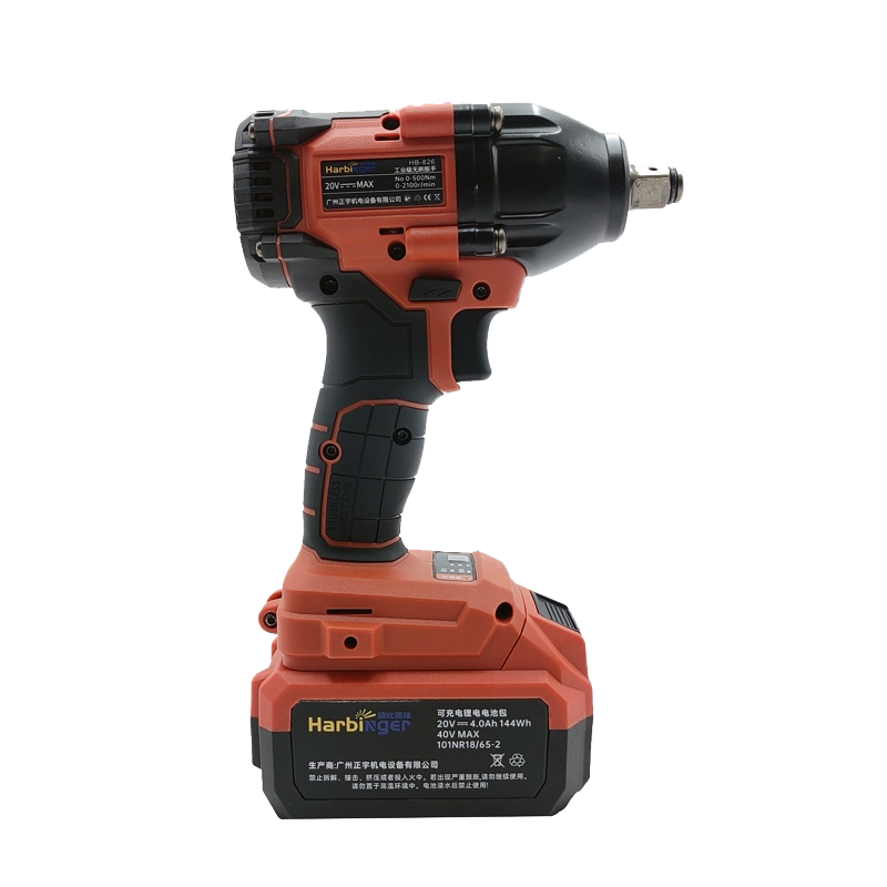 哈比恩格 电动扳手 HB-816