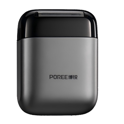 博锐往复式全身水洗电动便携式剃须刀P20