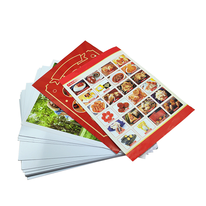 和居态 宣传单页(内容定制) A4 张