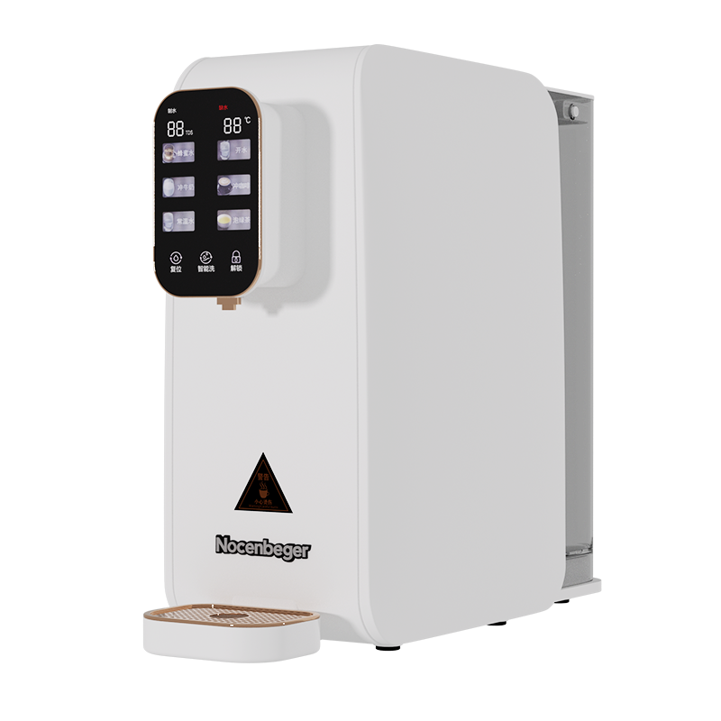Nocenbeger诺森柏格净水器家用净饮速热一体台式反渗透饮水机T8