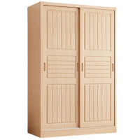 伊科飞特木质衣柜