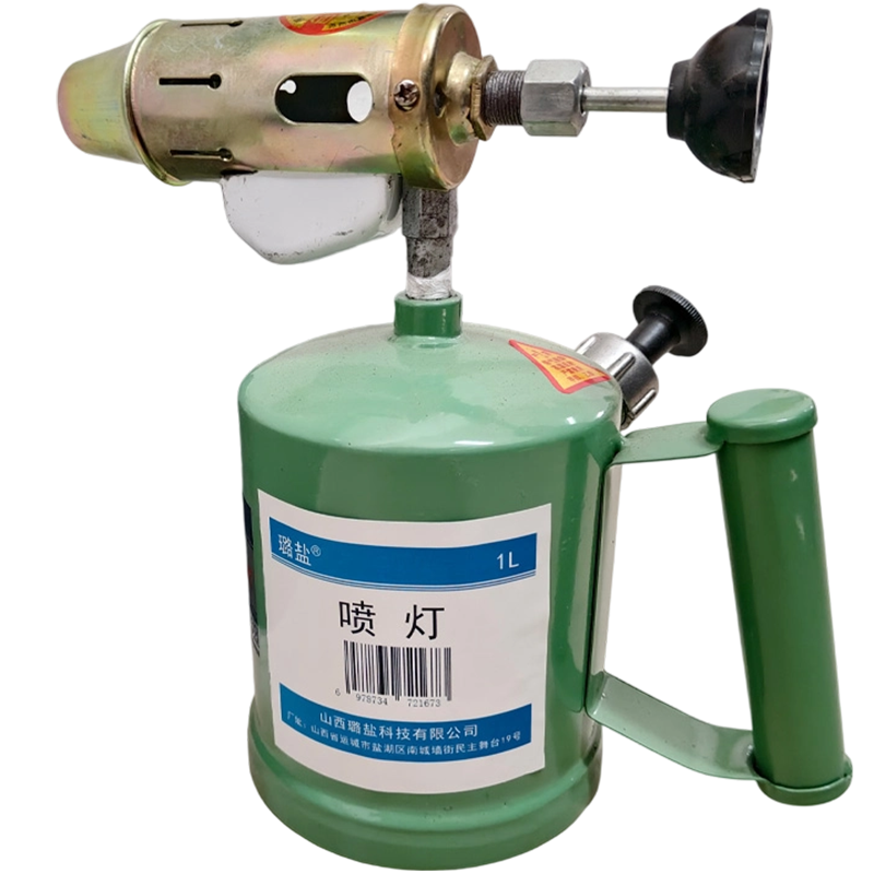 璐盐 喷灯 1L 个