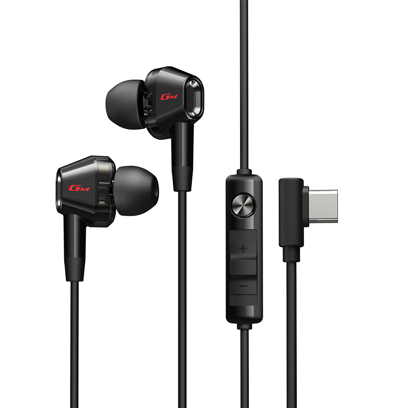 EDIFIER/漫步者GM400战擎有线耳机入耳式type-c接口电竞吃鸡三角洲游戏专用听声辨位