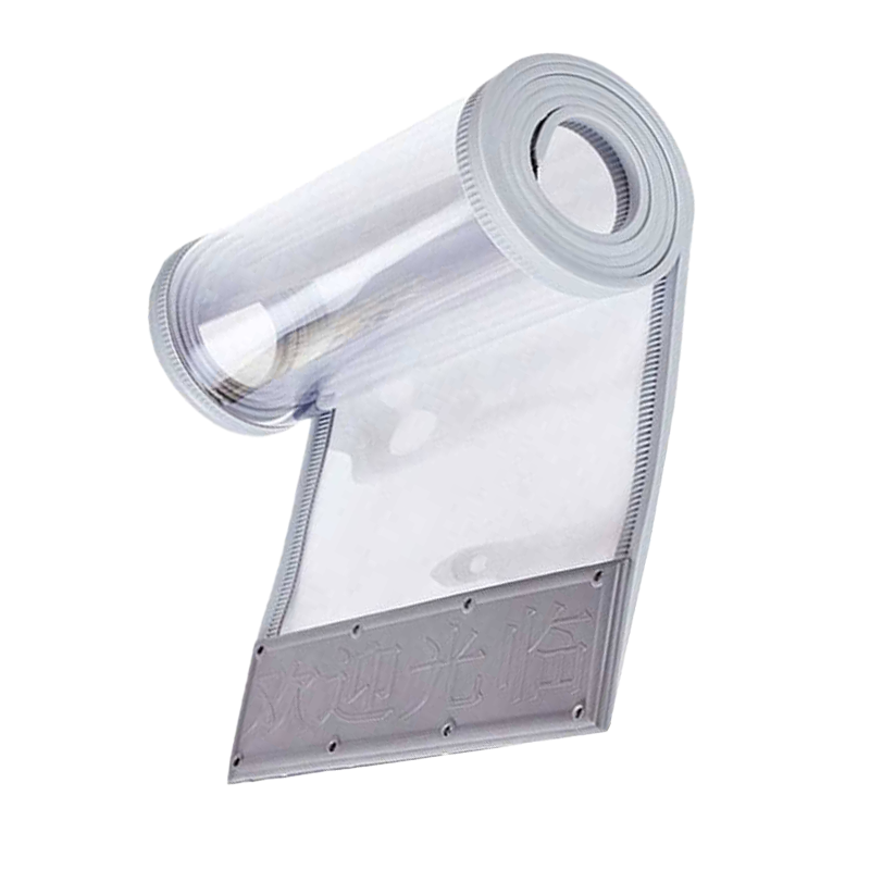 莱依瑾 LYEEGIN磁吸门帘