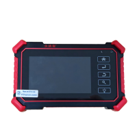 永迪星 视频监控测试仪(工程宝)N32