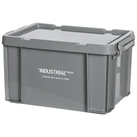 锦北塑料储物箱加厚收纳箱塑料整理箱带盖灰色480*335*285mm