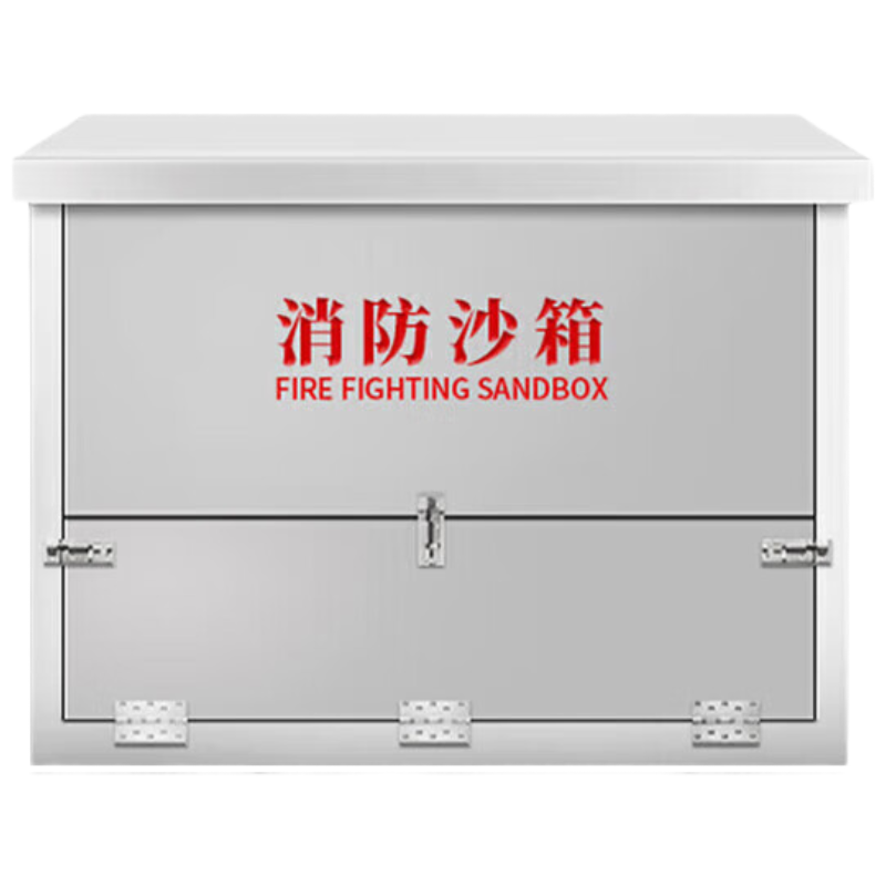 戴消消防沙箱工厂单位灭火专用黄沙箱防火防汛沙箱 100*100*100cm