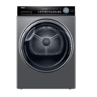 海尔(Haier)小红花176ProW热泵烘干机 10KG家用干衣机 空净过滤 杀菌去螨除尘 EHG100176PROW