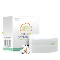 形象美轻柔化妆棉100片 轻薄干湿两用卸妆棉