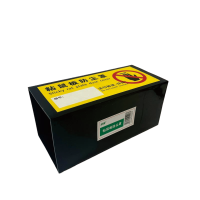 郁强 粘鼠板防尘(水)罩 23*10*10cm/个