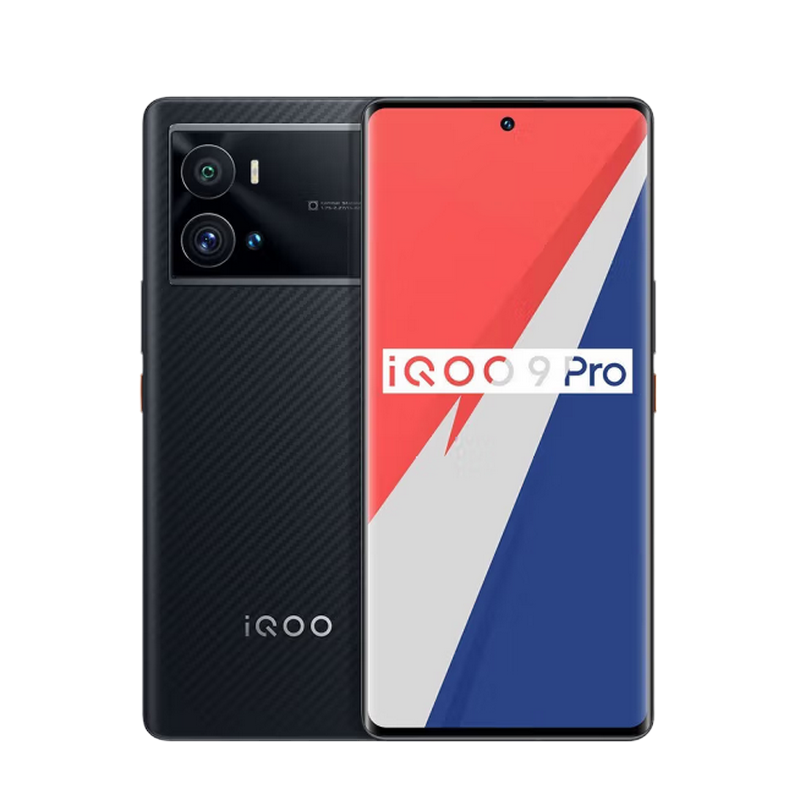 [二手95成新]vivo IQOO9 Pro 燃擎 12G+512G 全网通安卓手机6.78英寸屏骁龙8Ge1双卡游戏