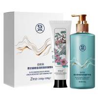 倍依泉 2件套 (100g+500g)菁华紧致倍润防裂抗皱套装