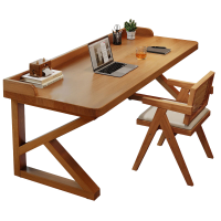 宜 掌 柜 木 质写字桌