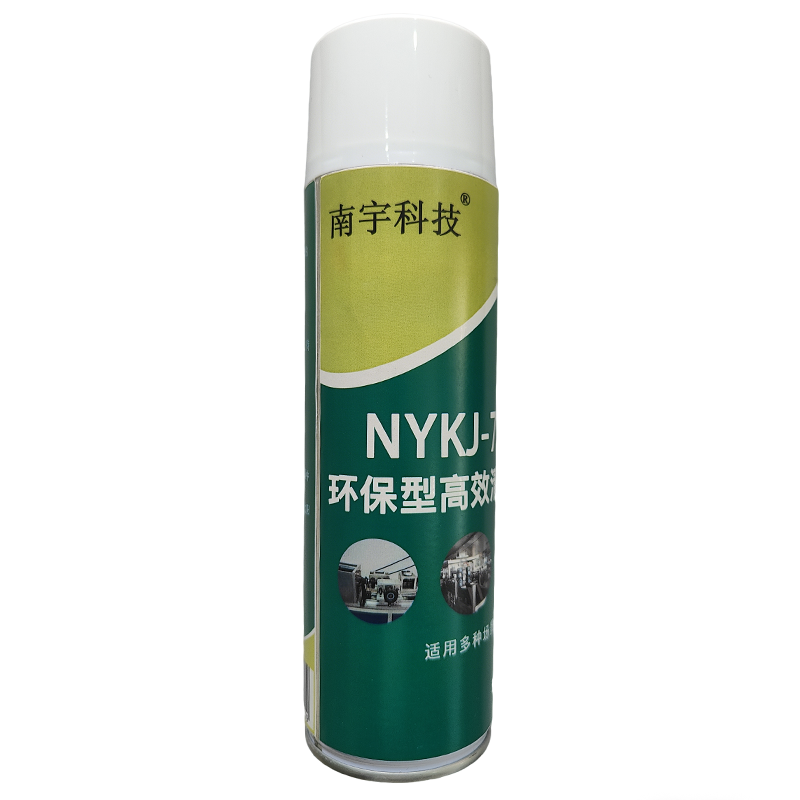 南宇科技 环保型高效清洗剂 500ml NYKJ-751 瓶
