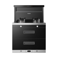 美大(MEIDA)集成灶X60Pro-A (MD31)二星消毒柜变频猛火大吸力 家用油烟机一体灶 燃气灶 液化气