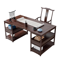 宜 掌 柜 写 字桌