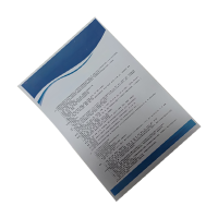 墨中正人正班禁止携带品公告标识370*530mm张