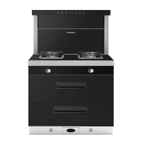 美大变频集成灶X6S-A(MD3)标准款 二星消毒 油烟机燃气灶消毒柜集成灶一体灶 三向排烟左右后排烟 MD3