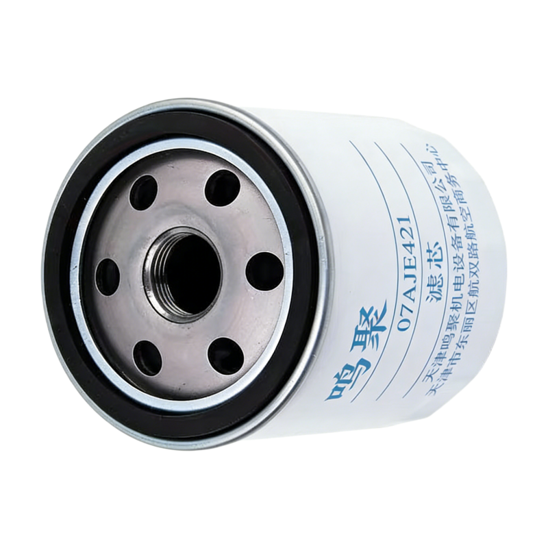 鸣聚 滤芯 07AJE421 个