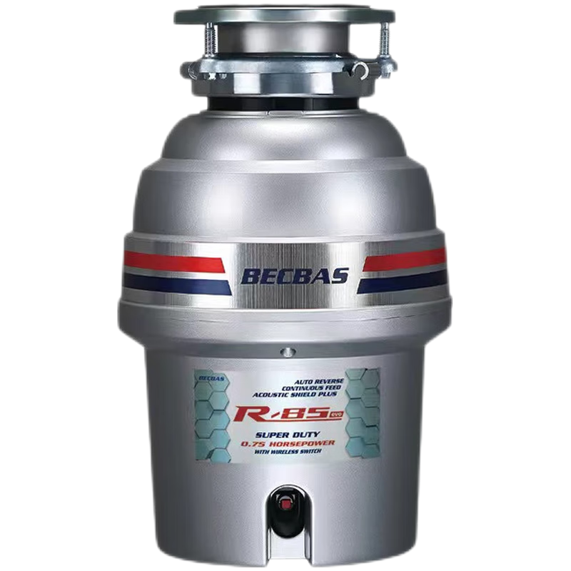 [新品]贝克巴斯垃圾处理器R88 食物垃圾处理器 家用厨房厨余垃圾粉碎机处理机 家用粉碎机可接洗碗机