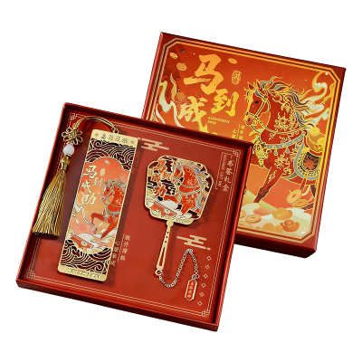 拓栢 金属书签礼品套装 BW-35C 盒