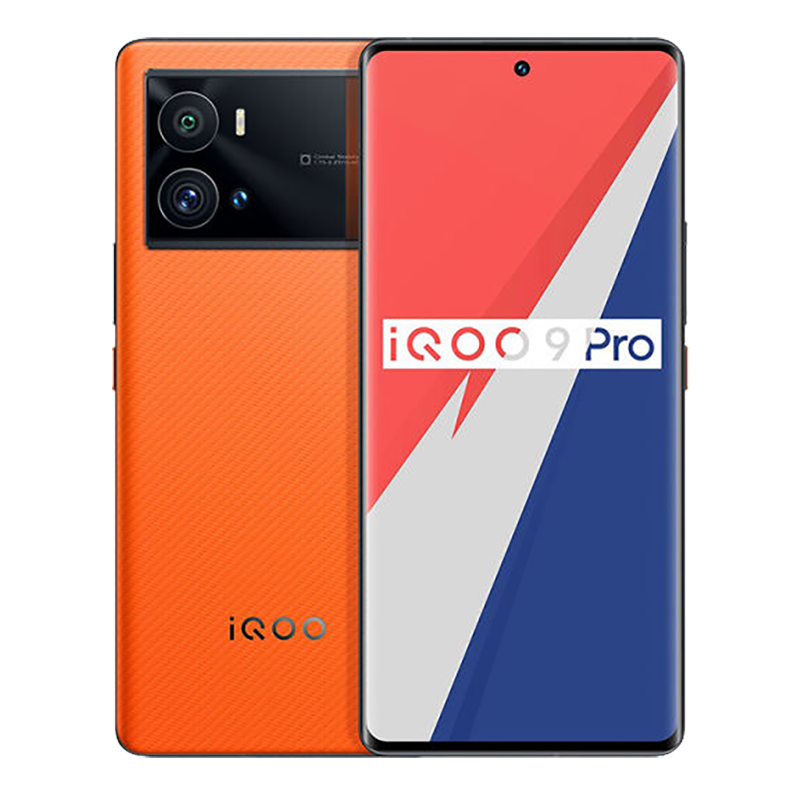 [二手95成新]vivo IQOO9 Pro 燃擎 12G+512G 全网通安卓手机6.78英寸屏骁龙8Ge1双卡游戏