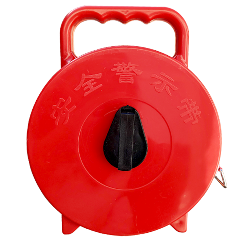 冀金浩 手提盒装安全警示带 30米 盒