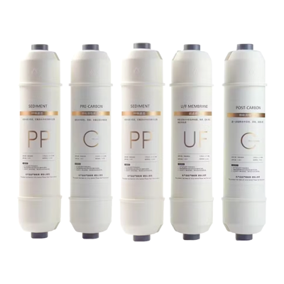 意黛斯(YIDAISI)纯水机饮水机直饮水一体机开水器直饮机净水器 五级超滤滤芯套装 YDS-WJCL-Z1