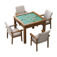 苏宁 质凡 办公家具四方实木桌象棋围棋棋牌桌椅组合 款式备注