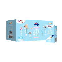 澳洲原装进口纽仕兰A2 β-酪蛋白儿童全脂纯牛奶200ml*10送礼盒装