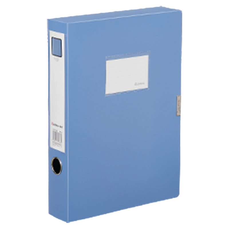 齐心 HC-55 PP档案盒 A4 55mm 单个装