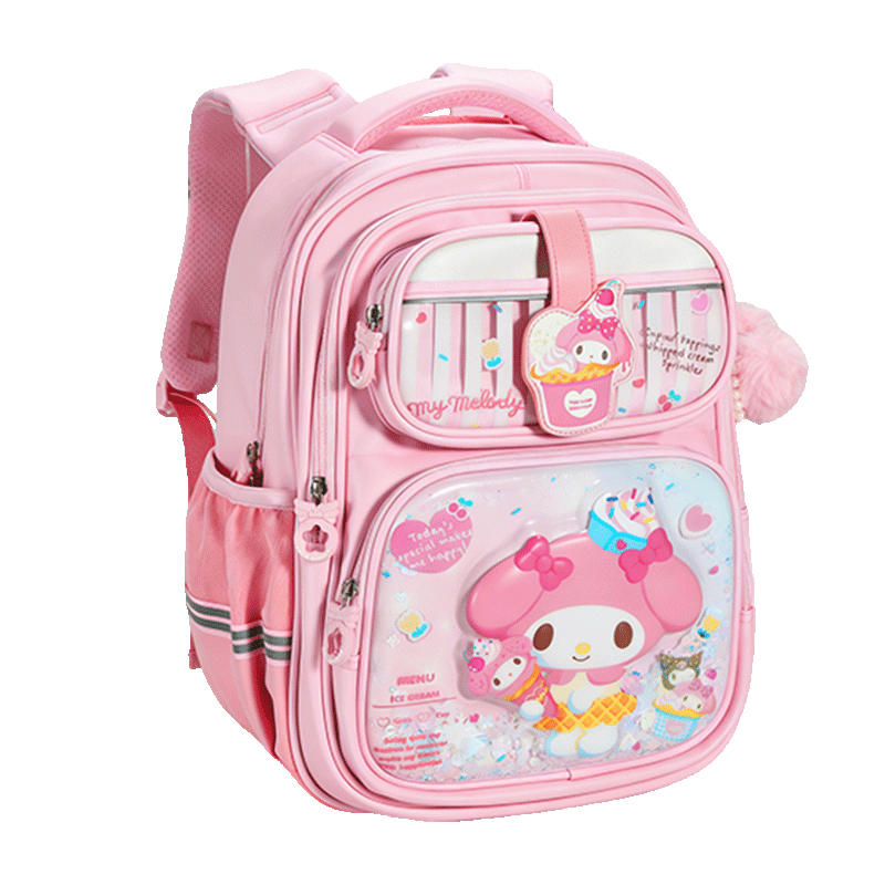 三丽欧书包款式①1-3年级3750