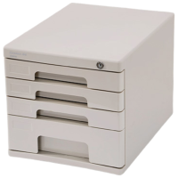 齐心 ZB0010 塑胶文件柜 5层带锁 灰 单个装