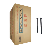 滇固 304不锈钢六角螺栓 M6×45mm 百个