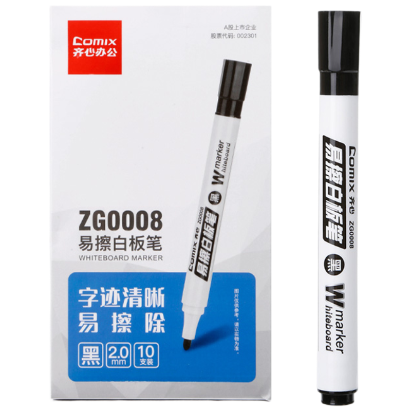 齐心 ZG0008 易擦白板笔 2.0mm 黑 12支装