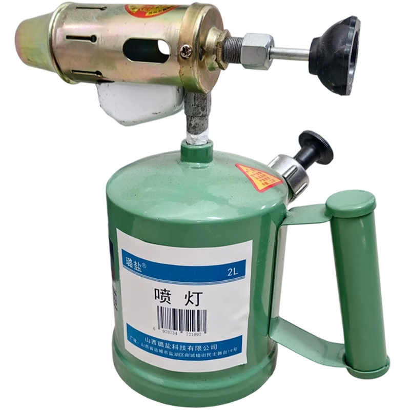 璐盐 喷灯 2L 个