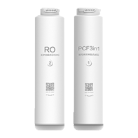 溢泰净水器500UF1直饮机KFRO0500U-F1原装滤芯1号+2号套装(500G)