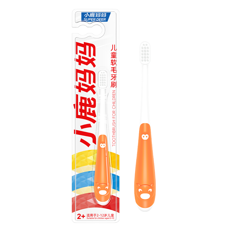 小鹿妈妈(FAWN MUM)小奶牛儿童牙刷细柔软毛 2支装(2至12岁适用)